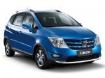 Chana CX20 2011 года